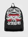 Рюкзак джинсовый / Muay Thai