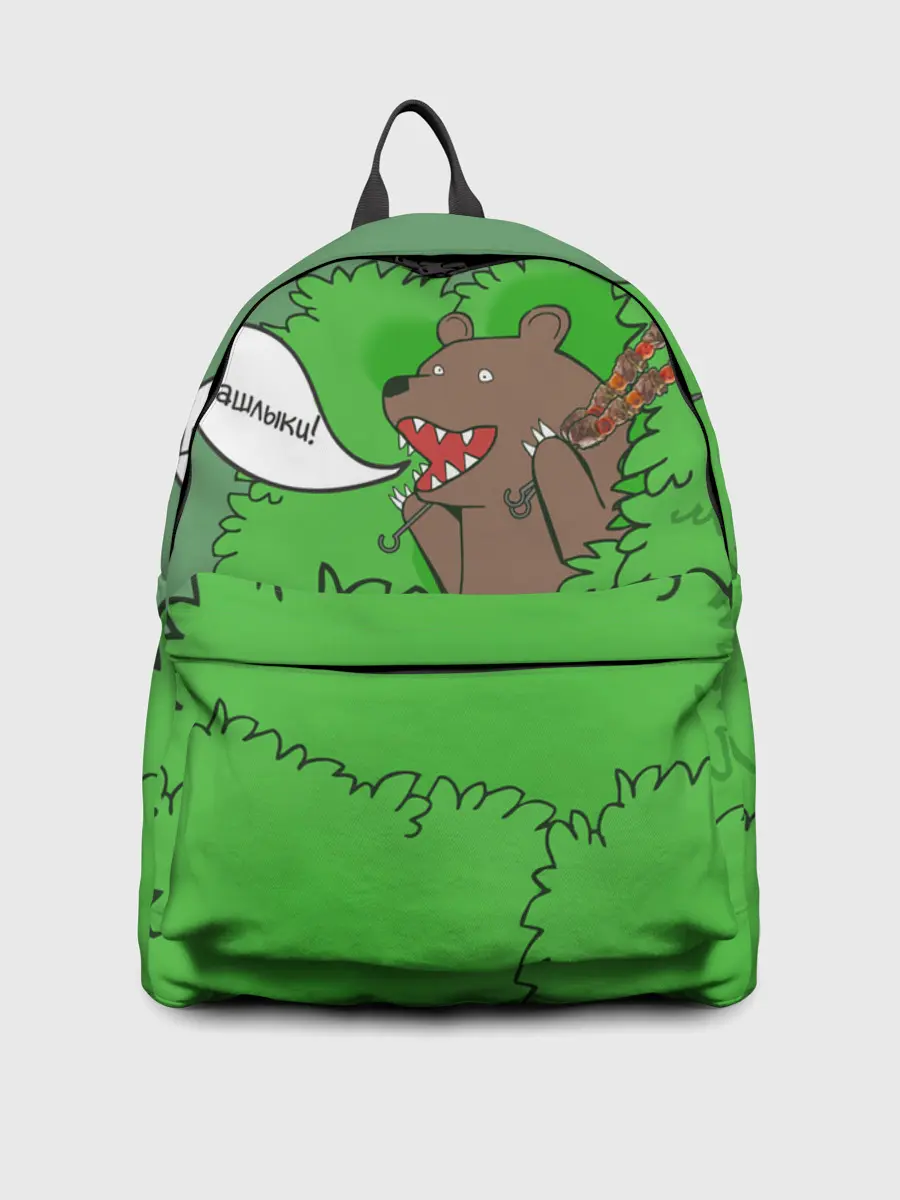 Рюкзак джинсовый / Шашлыки из кустов