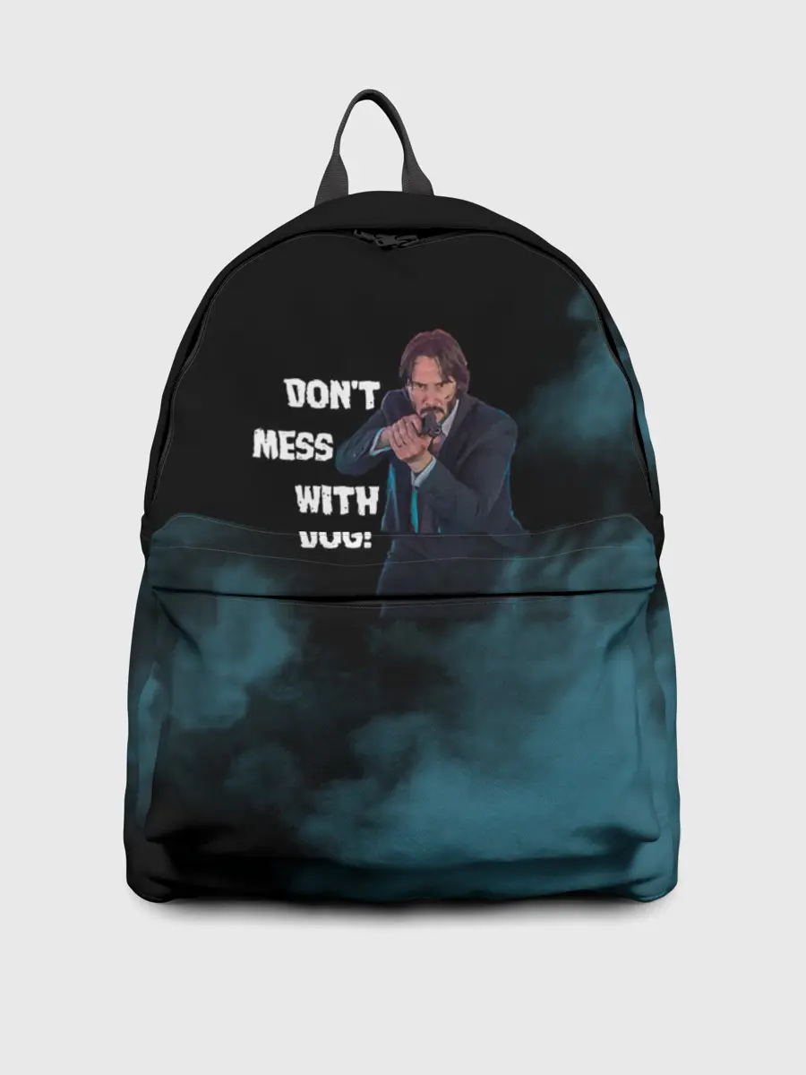 Рюкзак джинсовый / Dont mess with my dog!