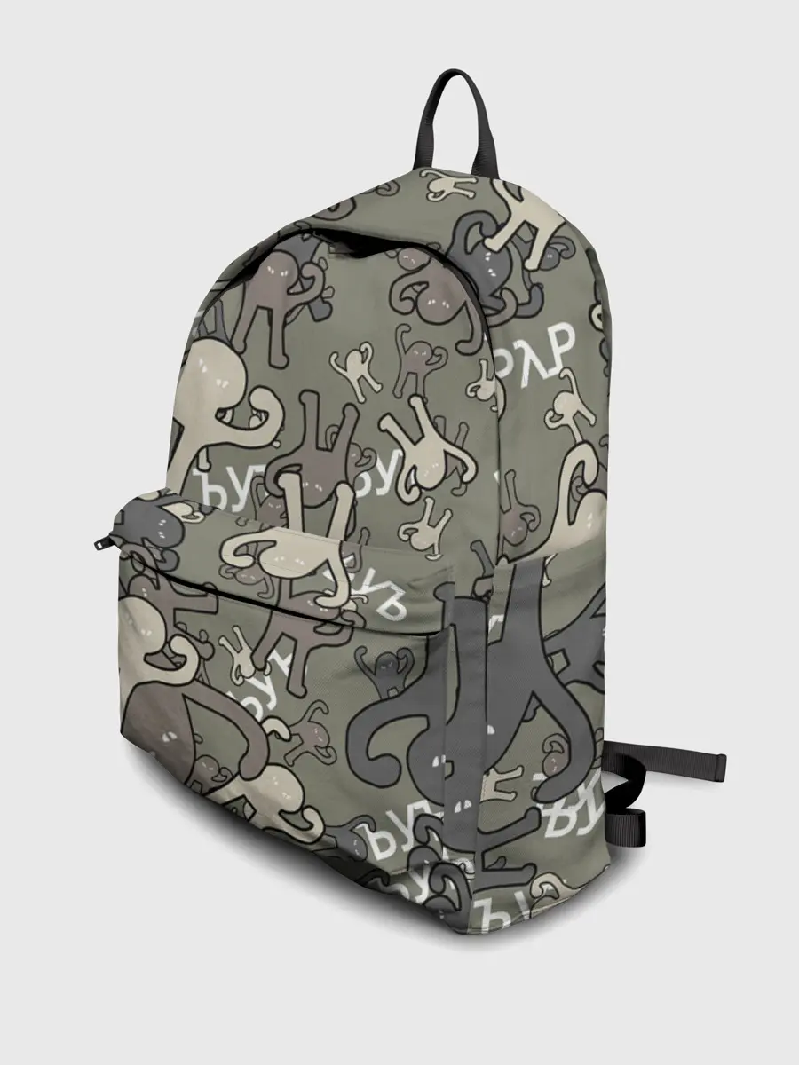 Рюкзак джинсовый / ЪУЪ КАМУФЛЯЖ.