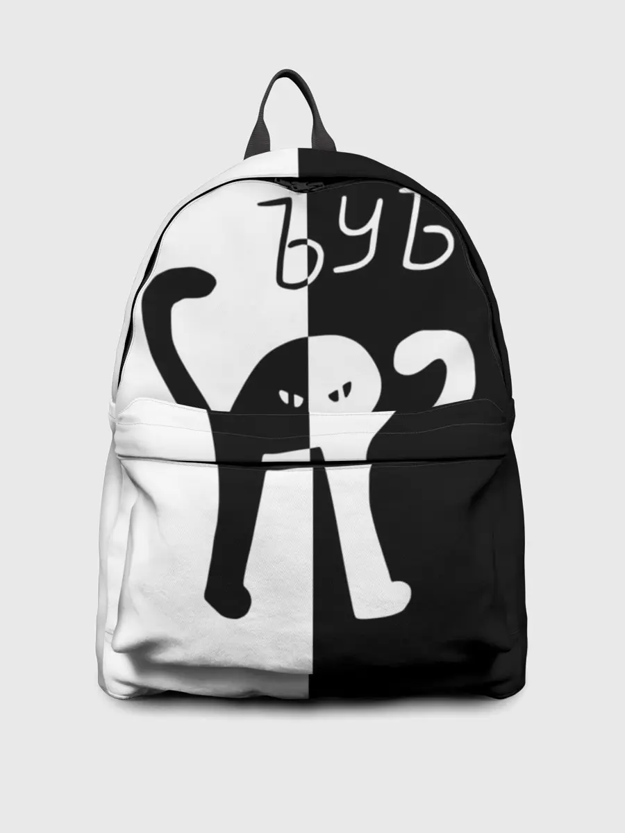 Рюкзак джинсовый / ЪУЪ.