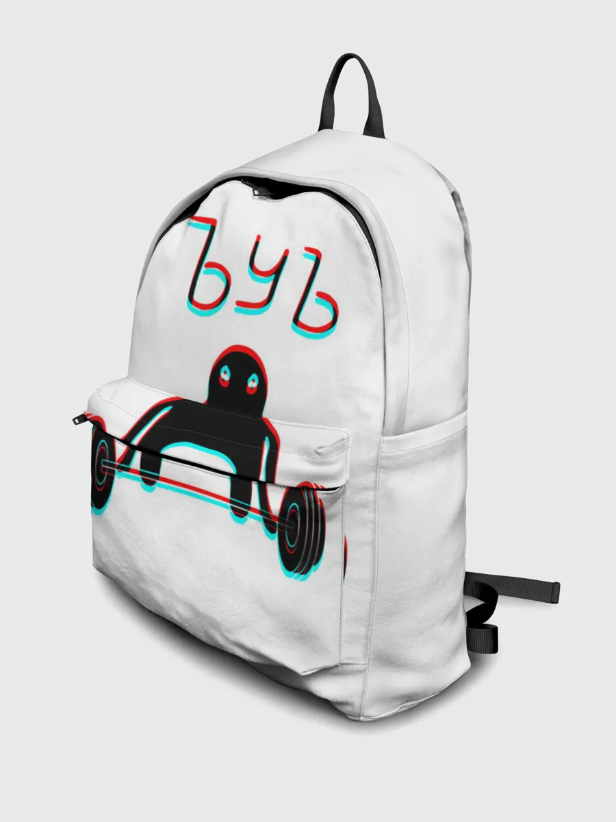 Рюкзак джинсовый / ЪУЪ GLITCH.