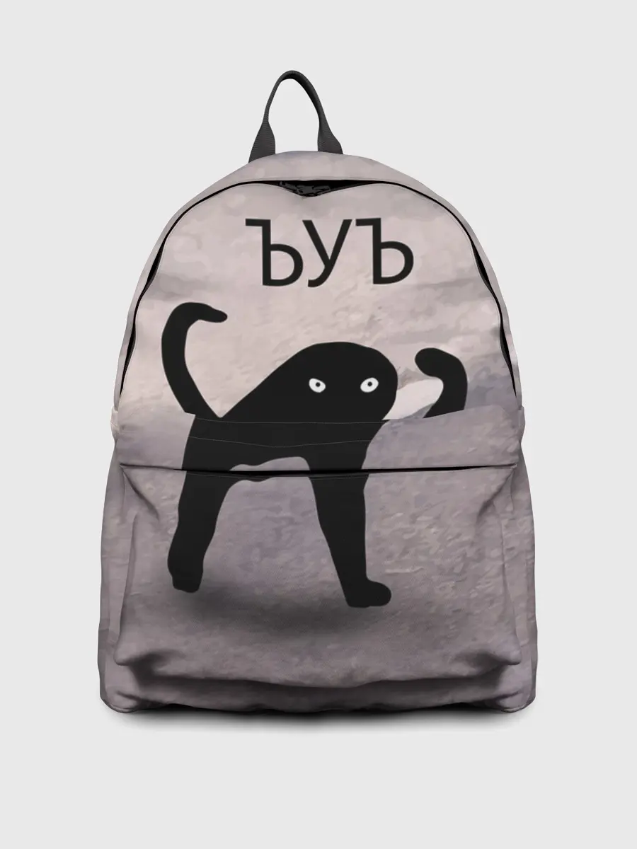 Рюкзак джинсовый / ЪУЪ СЪУКА