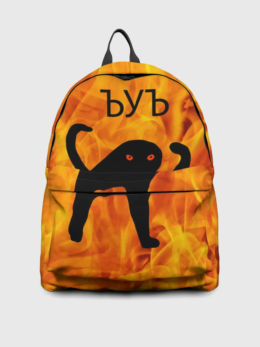 Рюкзак джинсовый / ЪУЪ СЪУКА