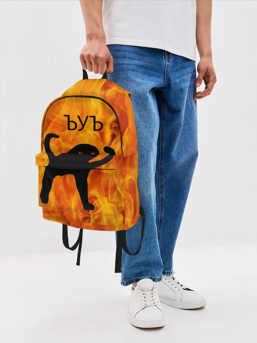 Рюкзак джинсовый / ЪУЪ СЪУКА