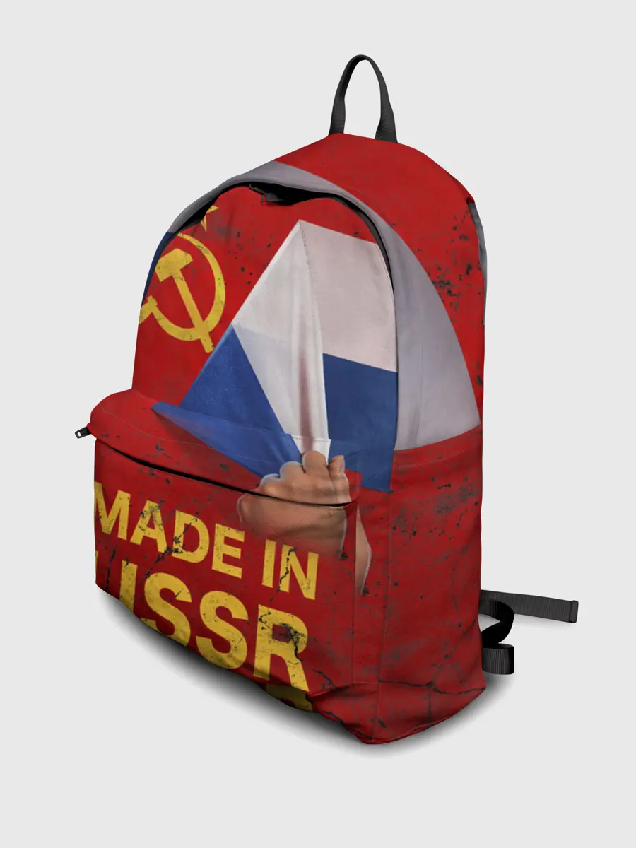 Рюкзак джинсовый / MADE IN USSR