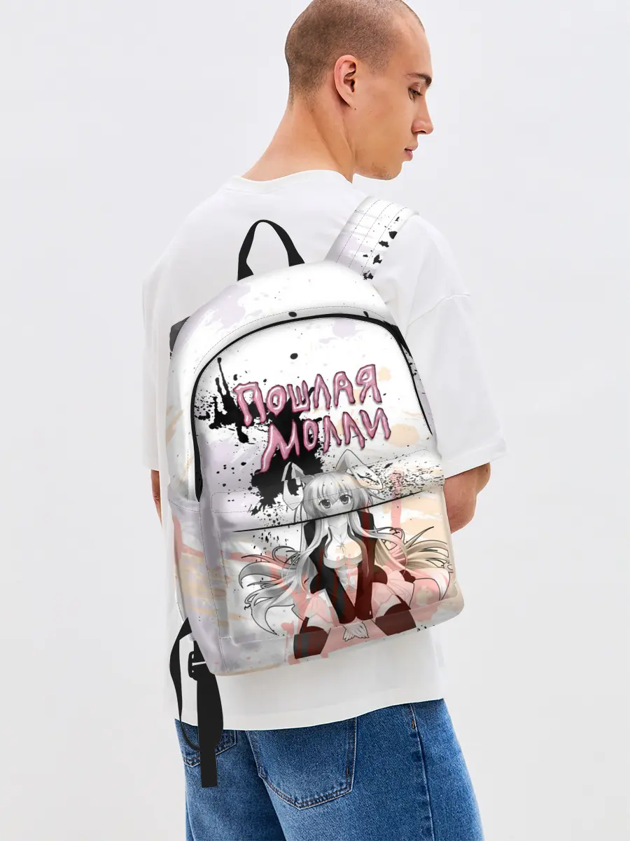 Рюкзак джинсовый / Пошлая – Молли