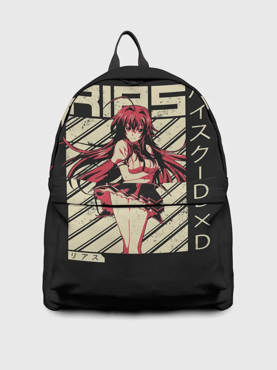 Рюкзак джинсовый / Риас Гремори