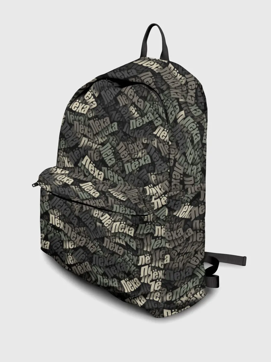 Рюкзак джинсовый / Именной камуфляж. Лёха