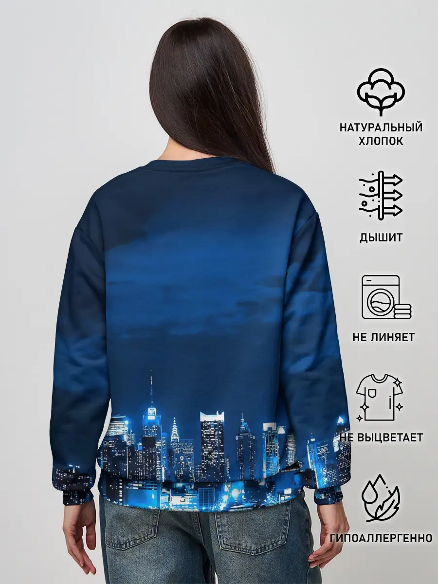 Женский свитшот / Группа Hollywood Undead ночной город