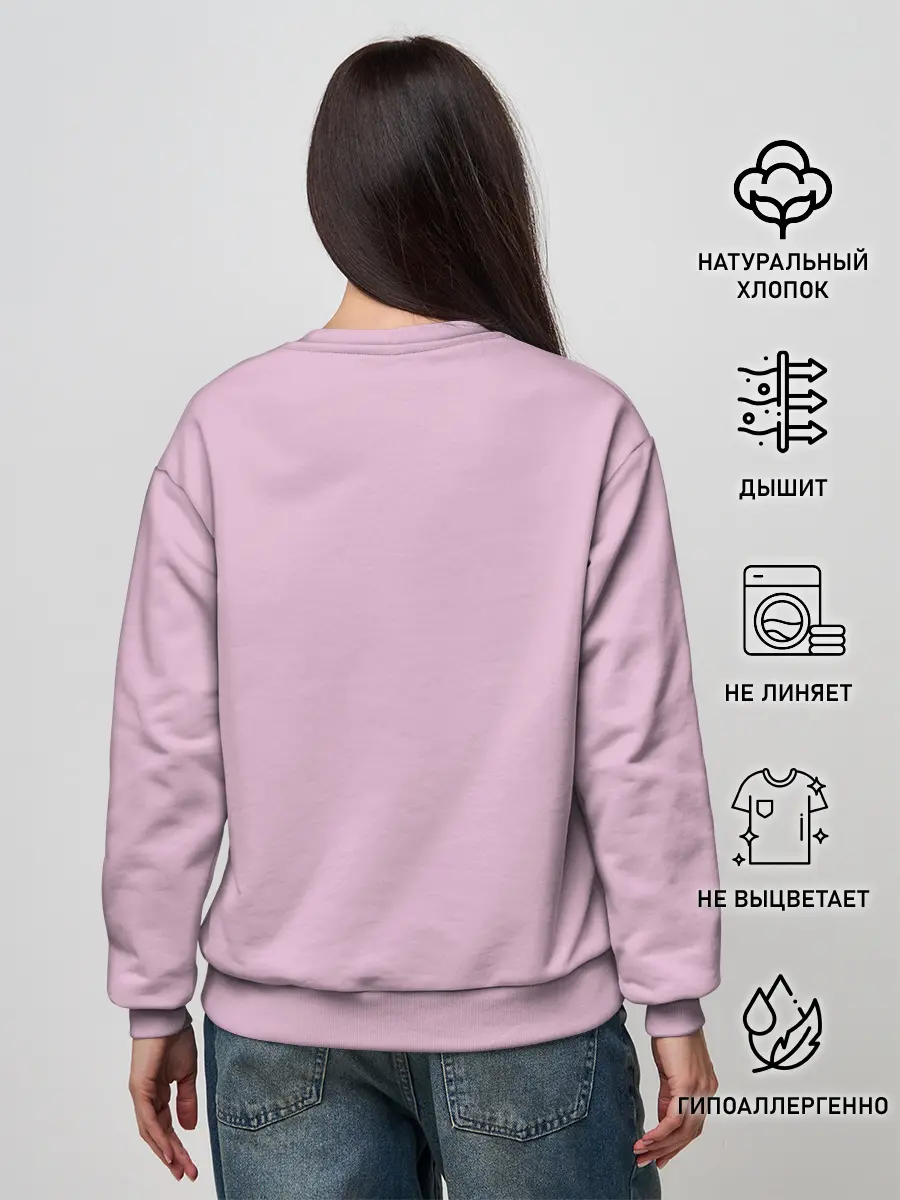 Женский свитшот / National anthem