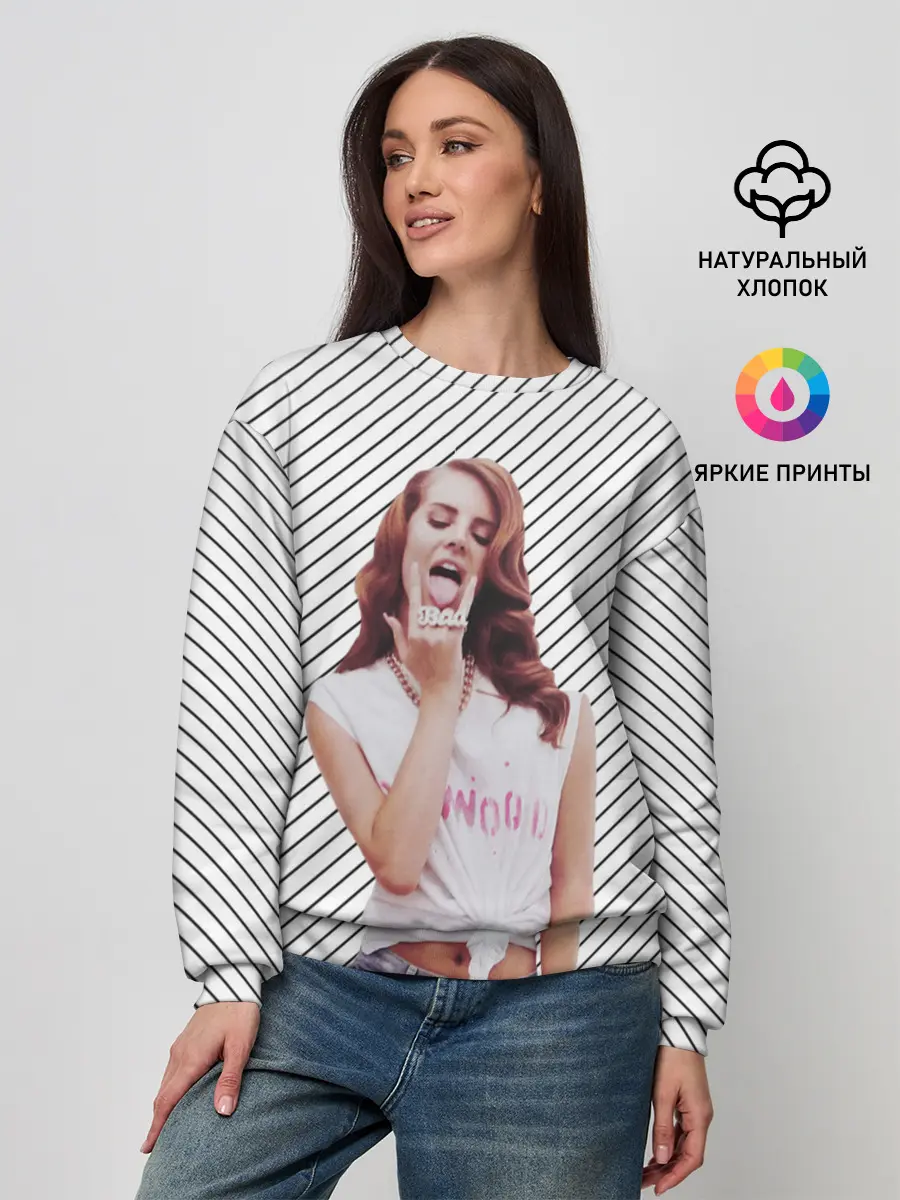 Женский свитшот / Дерзкая Лана