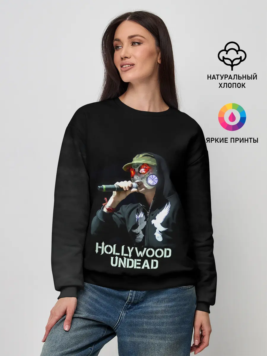 Женский свитшот / J-Dog Hollywood Undead