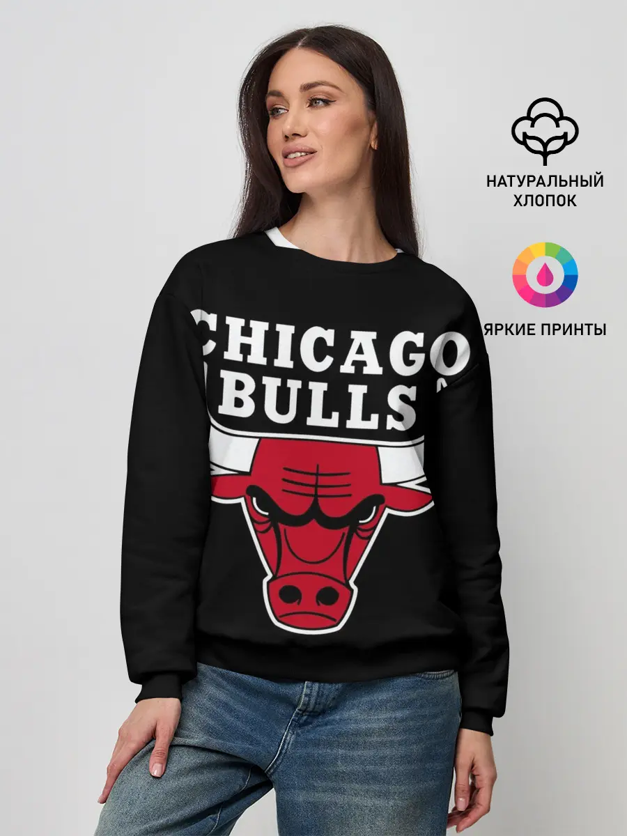 Женский свитшот / B.C. Chicago Bulls