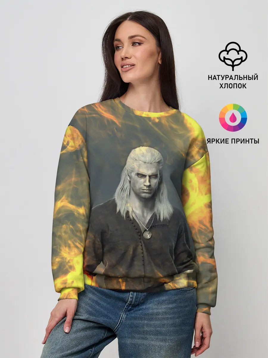 Женский свитшот / ГЕРАЛЬТ ВЕДЬМАК