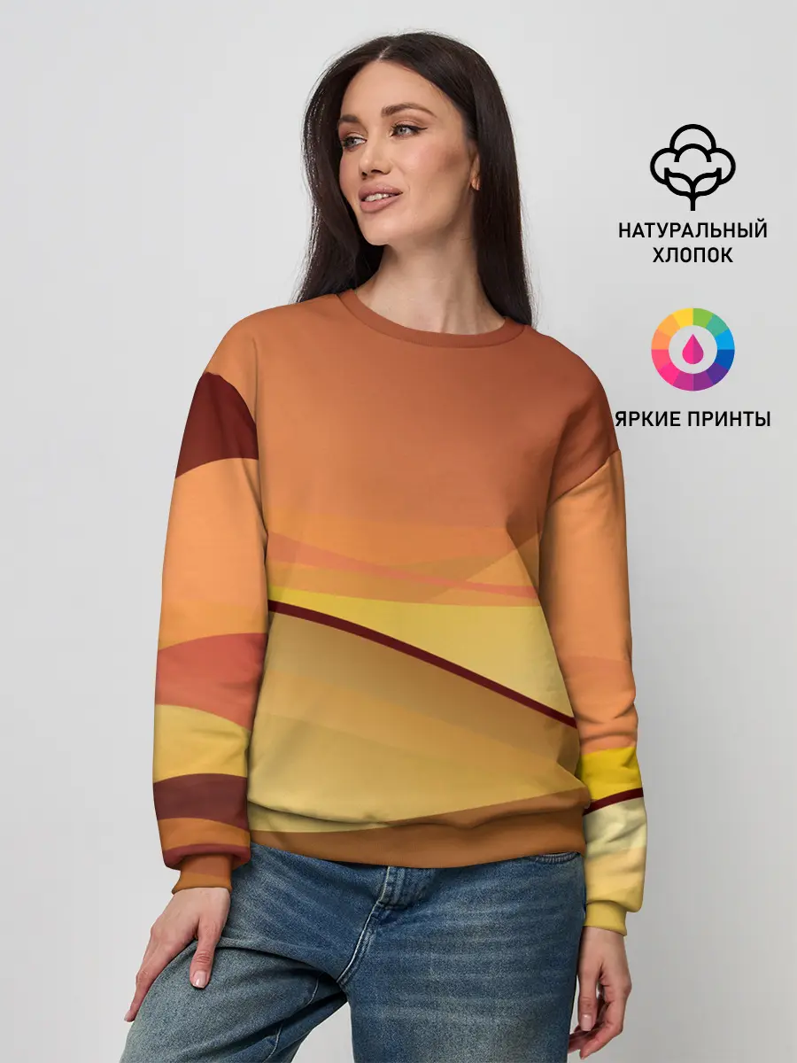 Женский свитшот / Пустыня Арракис Дюна