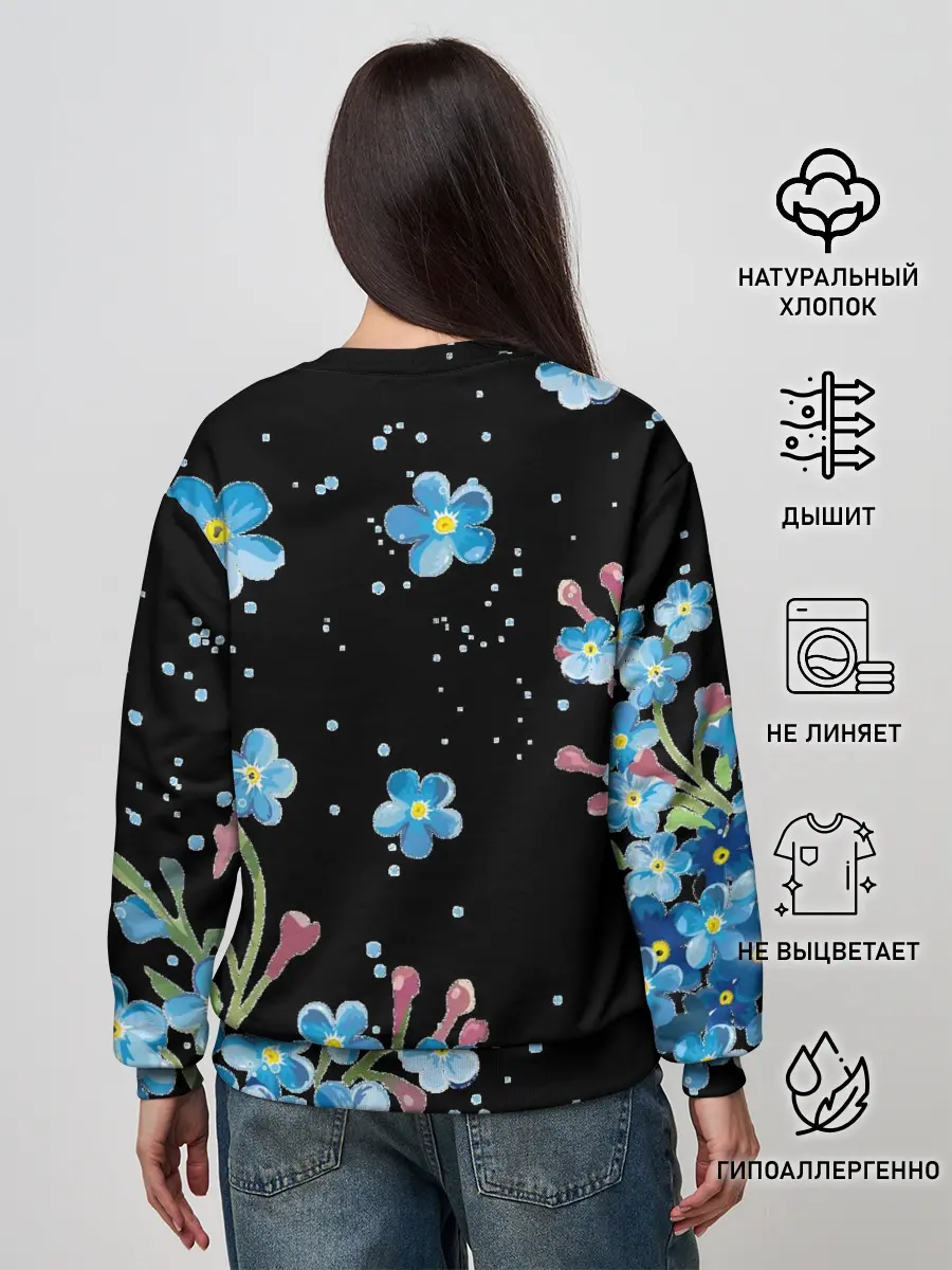 Женский свитшот / Букет голубых цветов
