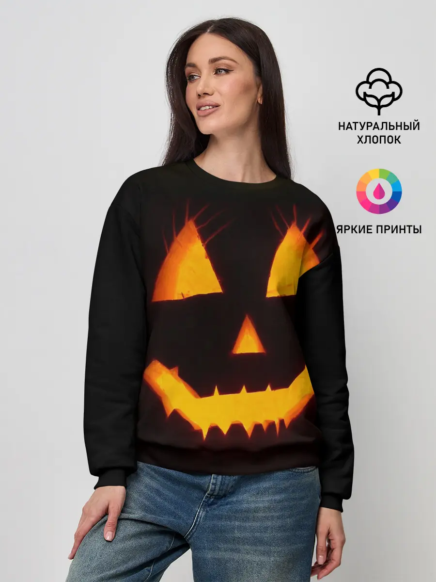Женский свитшот / helloween | pumpkin jack