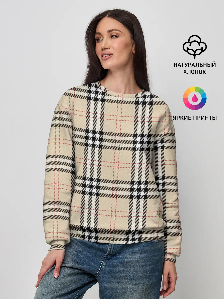 Женский свитшот / клетчатый принт в стиле Burberry