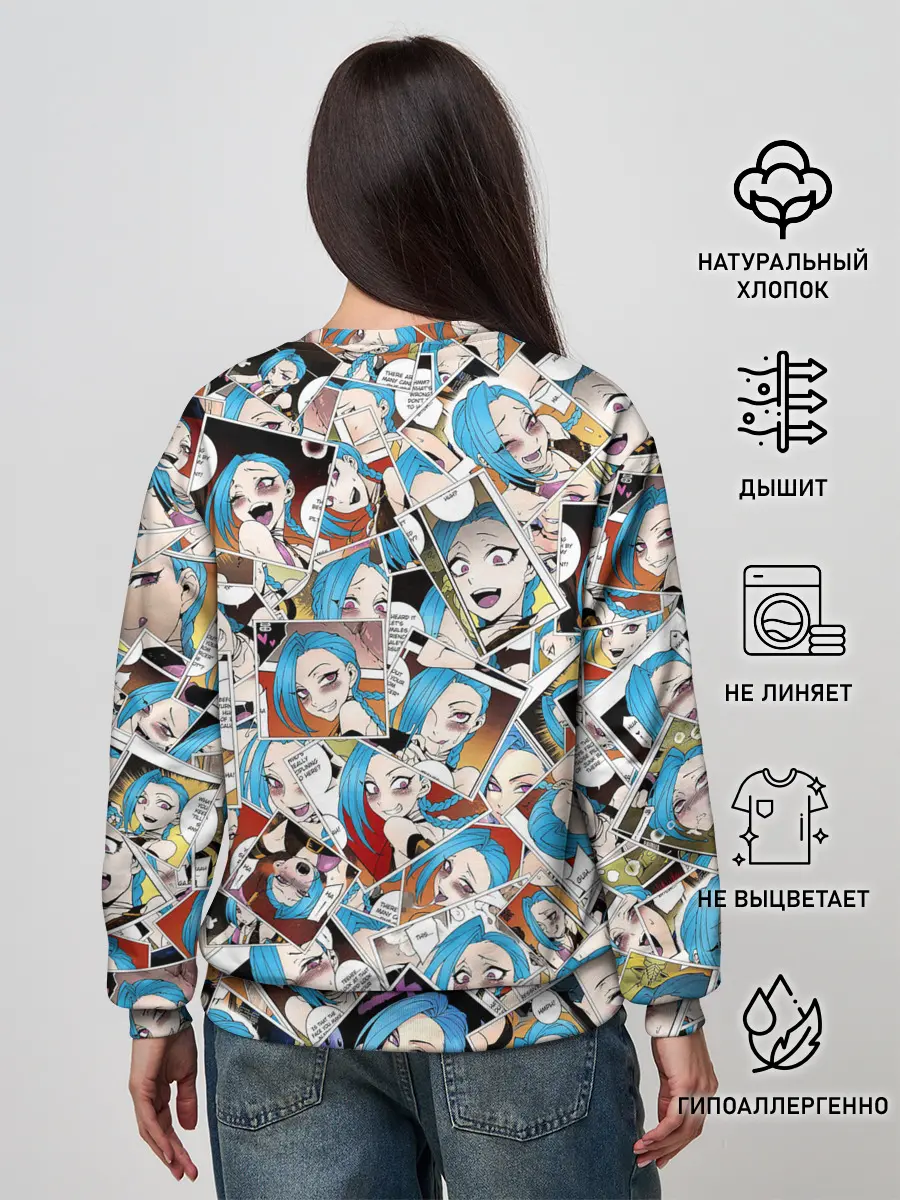 Женский свитшот / Jinx Ahegao