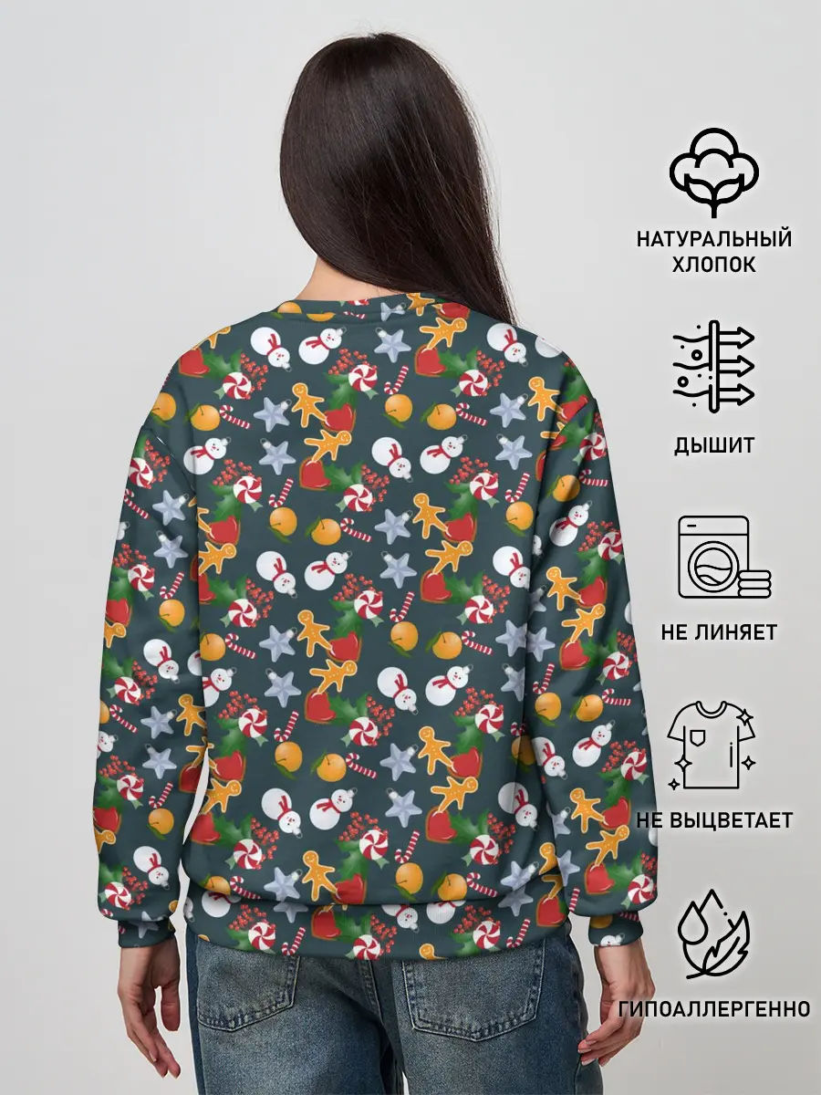Женский свитшот / Игрушки Ёлочные