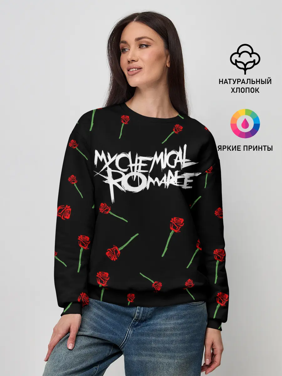Женский свитшот / MY CHEMICAL ROMANCE РОЗЫ | MCR ROSES
