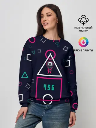 Женский свитшот / 456 | ФИНАЛ | ИГРА В КАЛЬМАРА