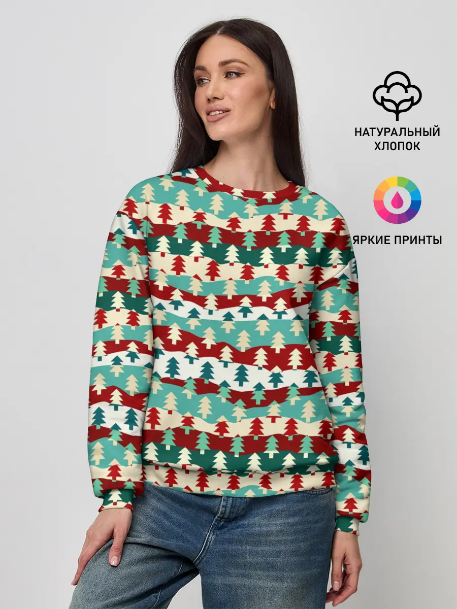 Женский свитшот / Ёлочки