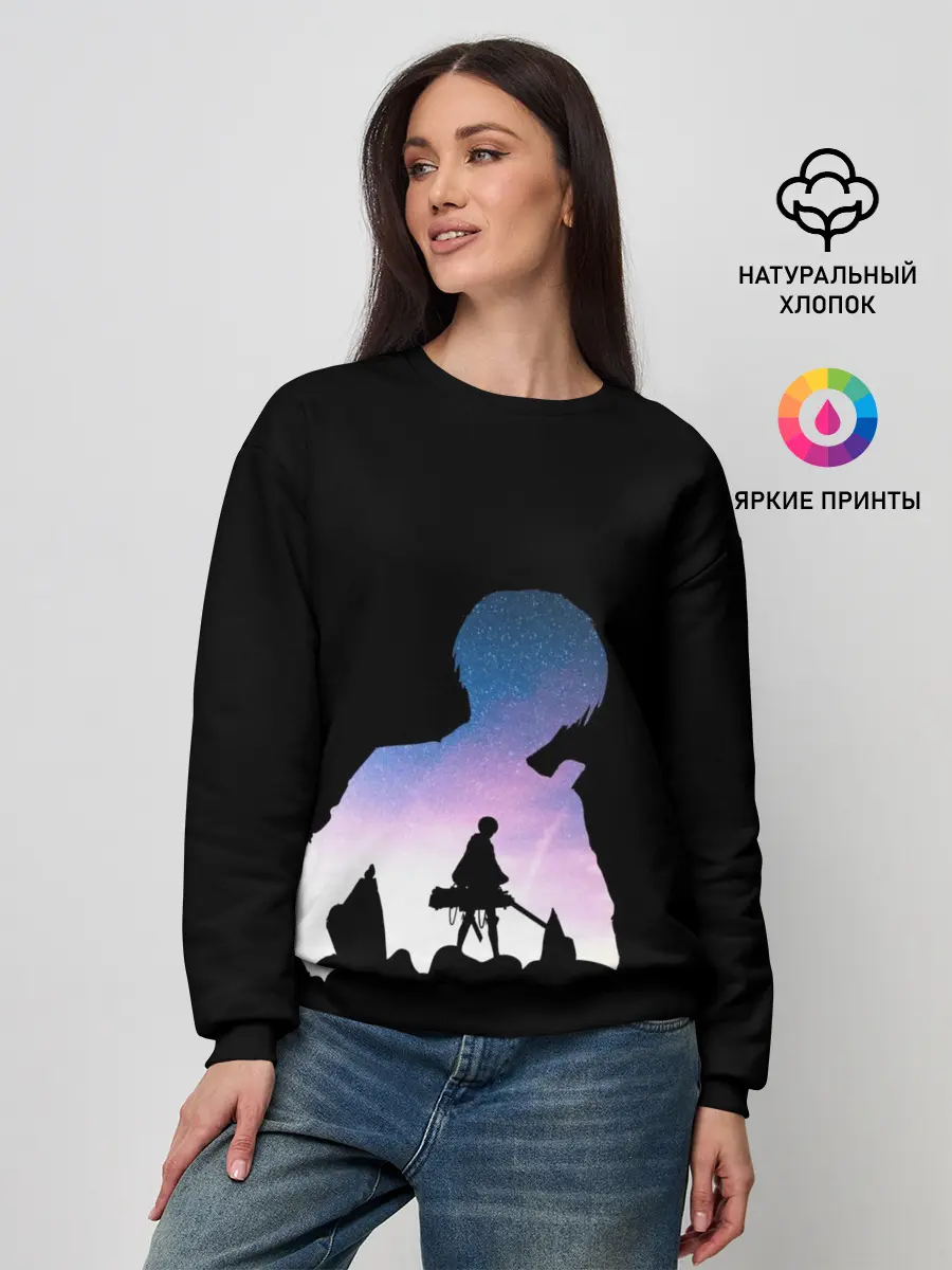 Женский свитшот / Акерман Леви один