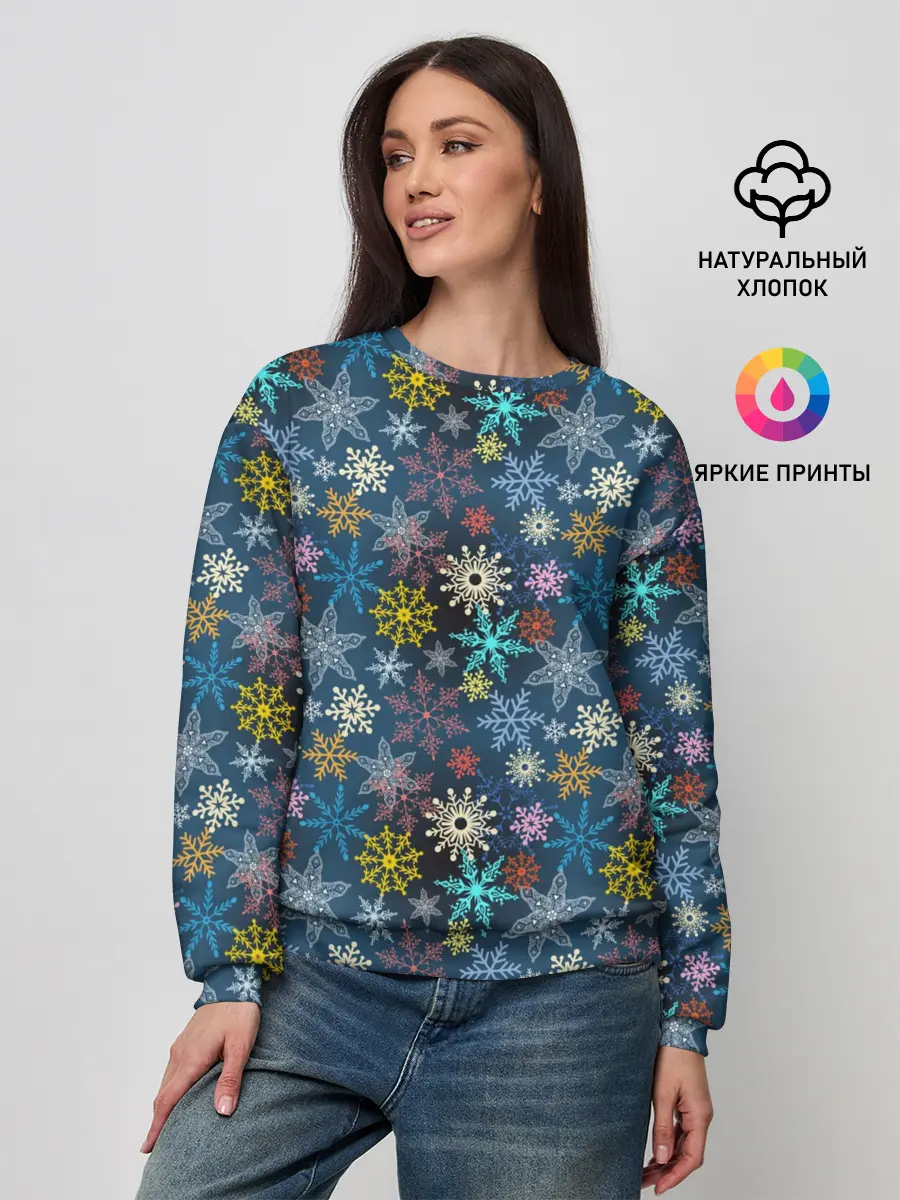 Женский свитшот / Красочные Снежинки