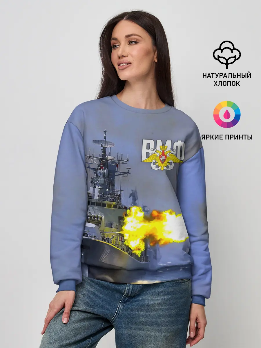 Женский свитшот / Выстрел из крейсера