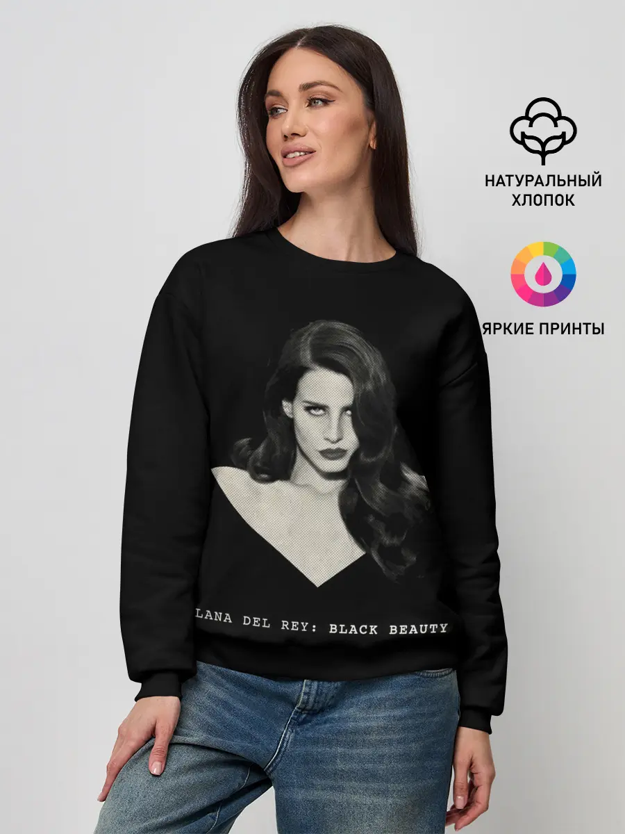 Женский свитшот / Black beauty