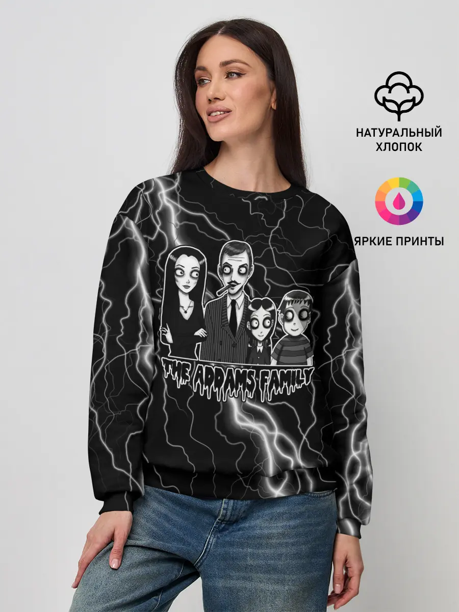 Женский свитшот / Addams family | Семейка Аддамс