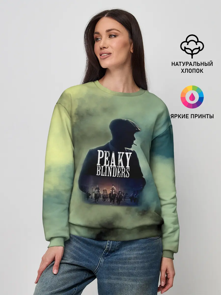 Женский свитшот / Томас Острые козырьки