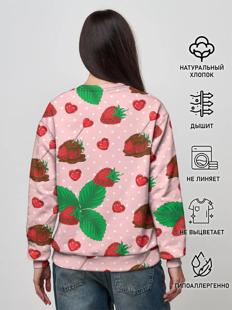 Женский свитшот / Клубника в шоколаде