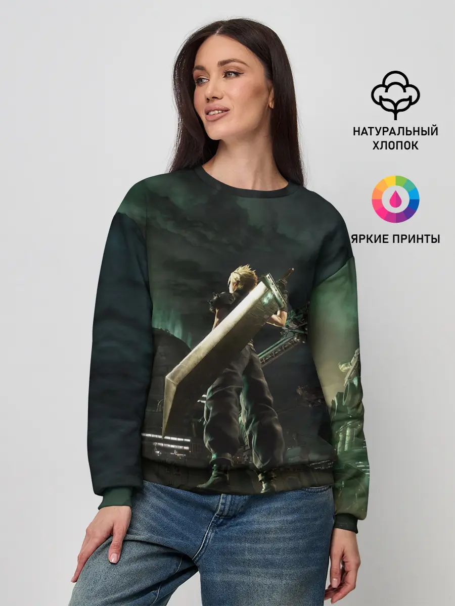 Женский свитшот / Клауд Страйф FF7