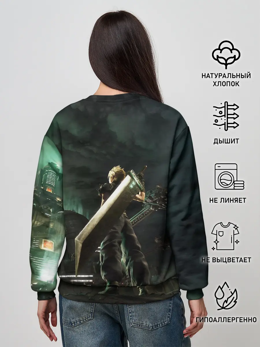 Женский свитшот / Клауд Страйф FF7