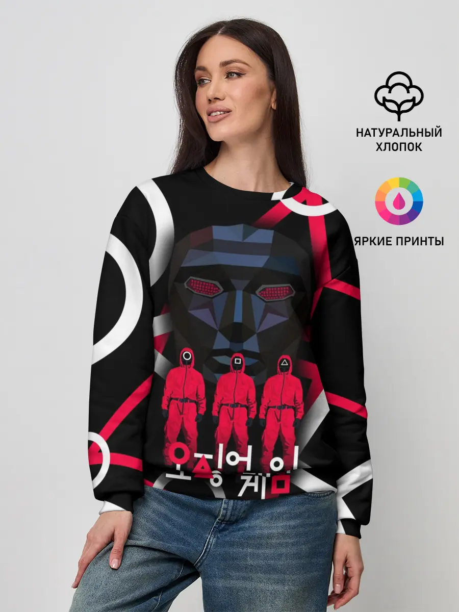 Женский свитшот / Игра в кальмара -маска ведущего