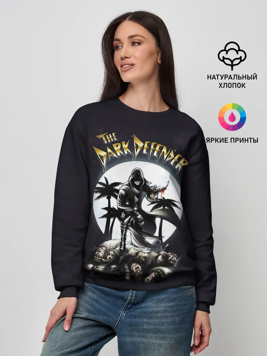 Женский свитшот / Dark Defender Dexter Декстер
