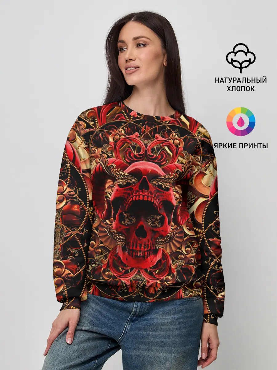 Женский свитшот / Череп красного демона