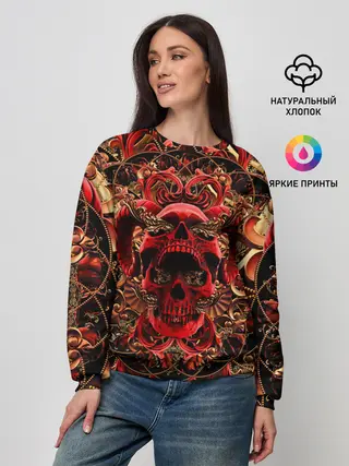 Женский свитшот / Череп красного демона