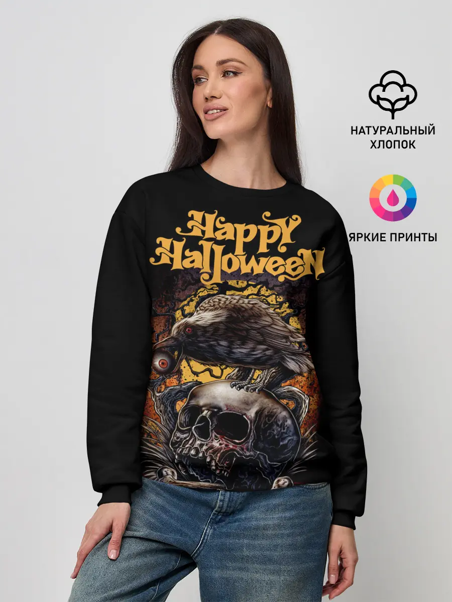 Женский свитшот / Черный ворон на Хэллоуин