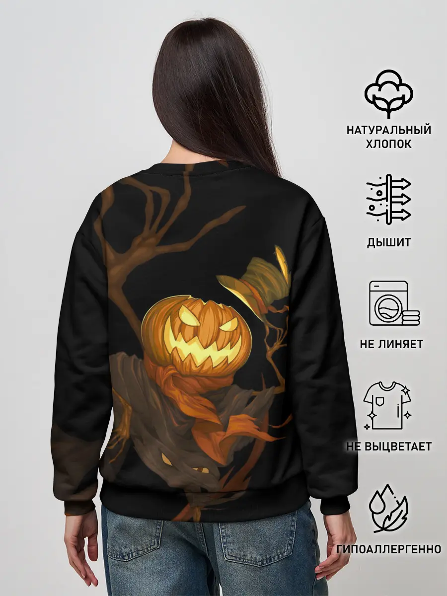 Женский свитшот / Приветливая тыква на Хэллоуин