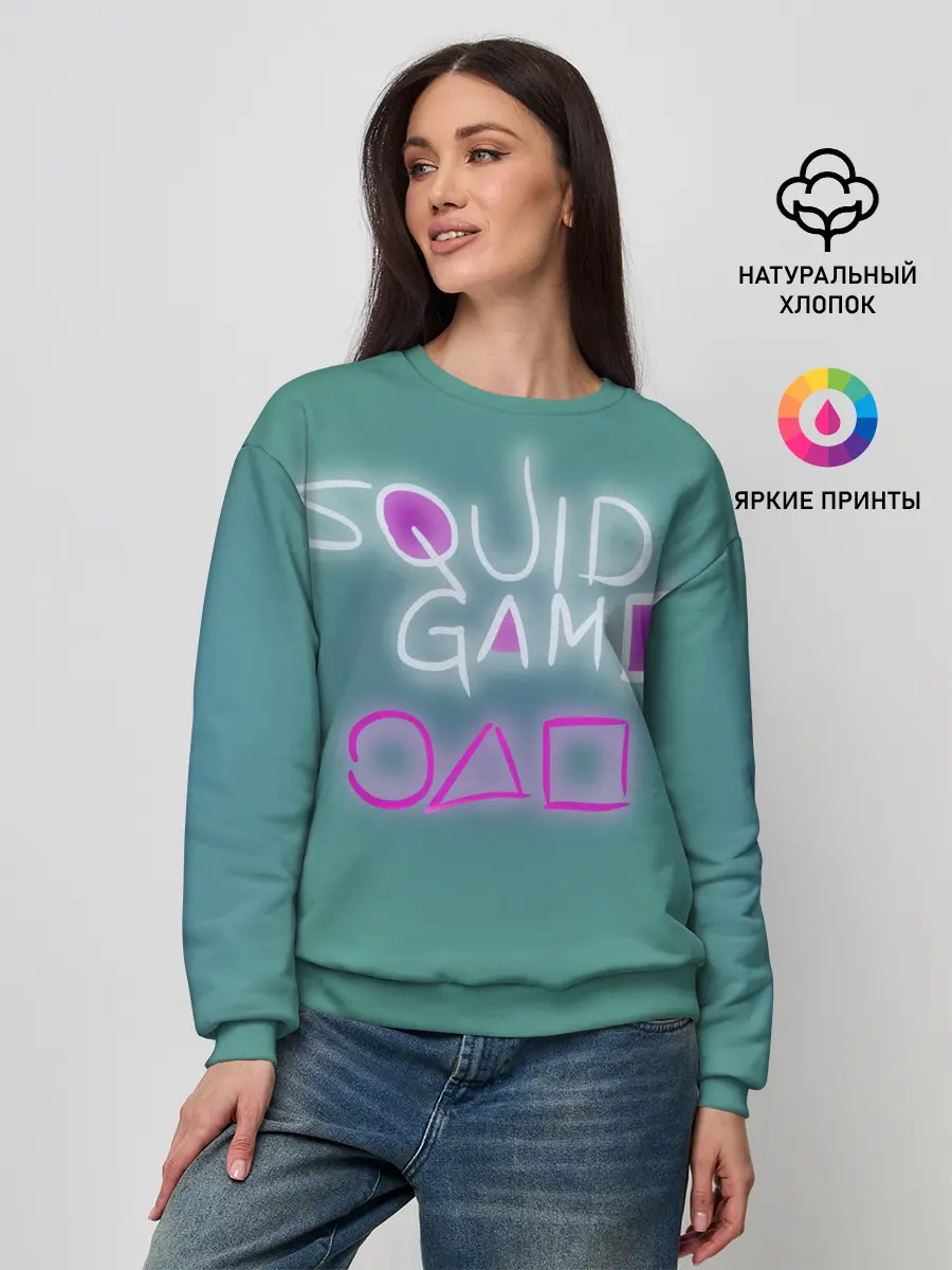 Женский свитшот / Squid game a