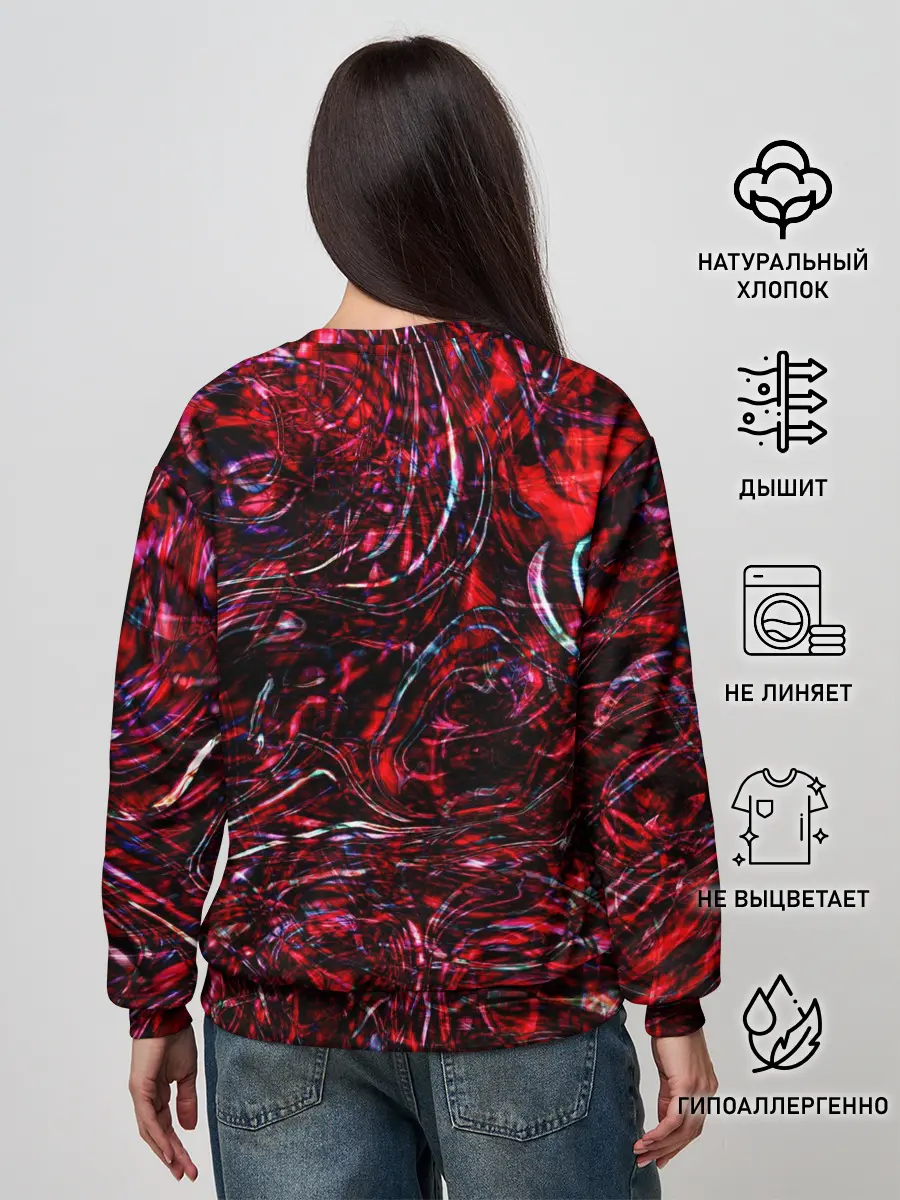 Женский свитшот / Просто подумай / just think