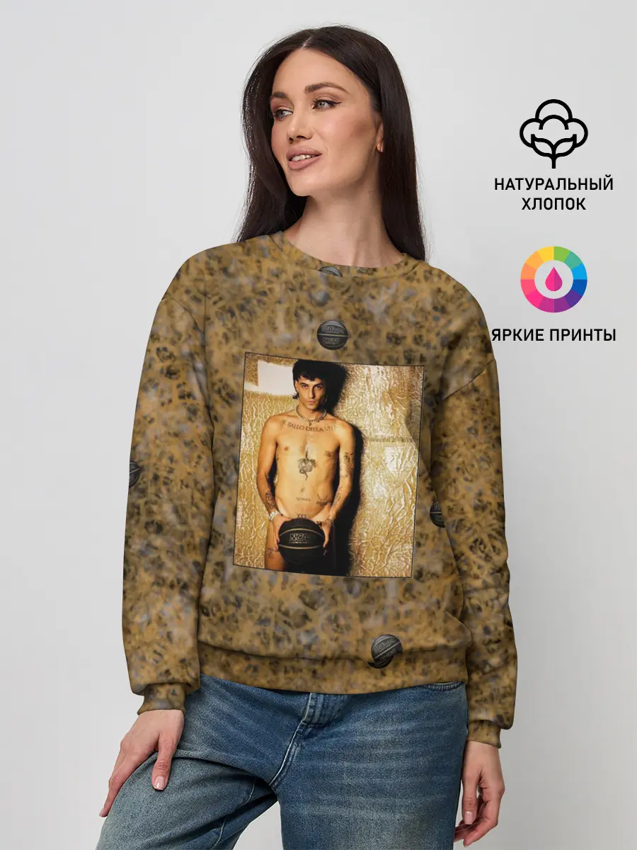 Женский свитшот / Damiano David. Фотосессия с мячом