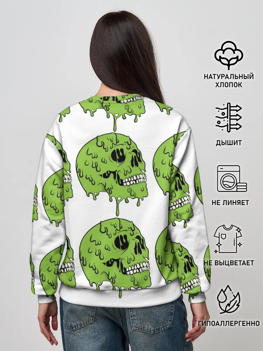 Женский свитшот / Кислотный Череп!)