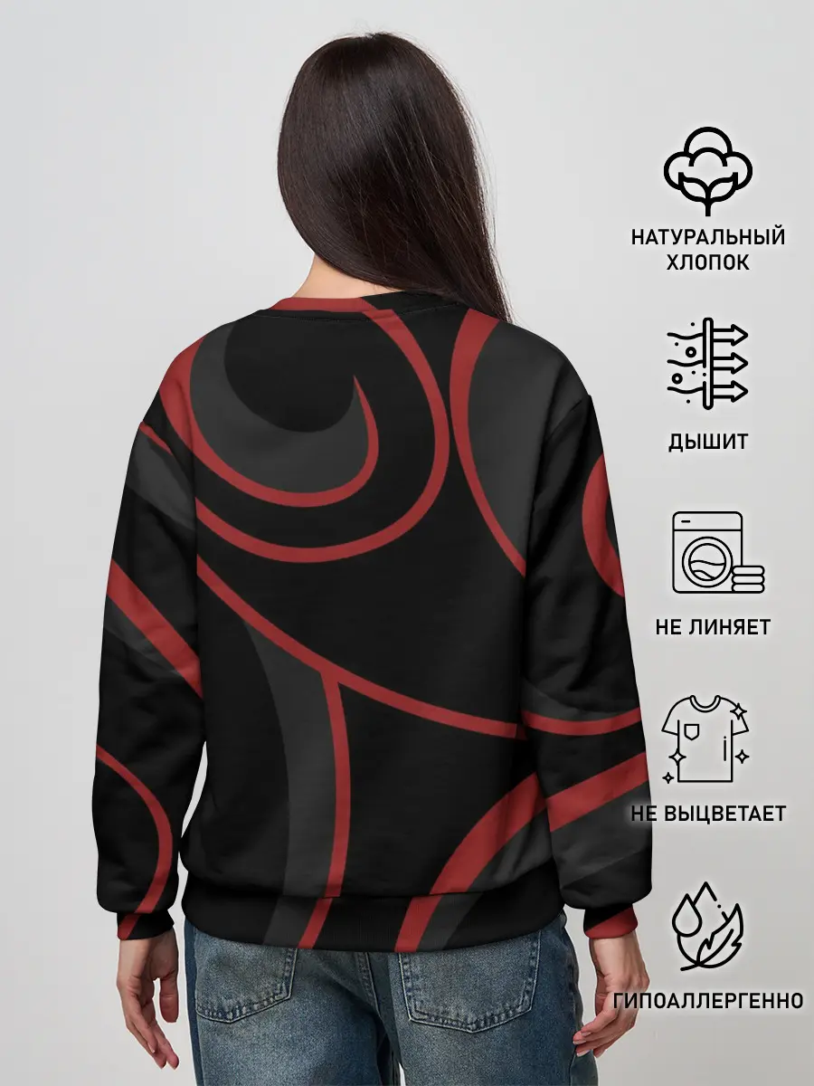 Женский свитшот / Хеллоуинская тыква-хання