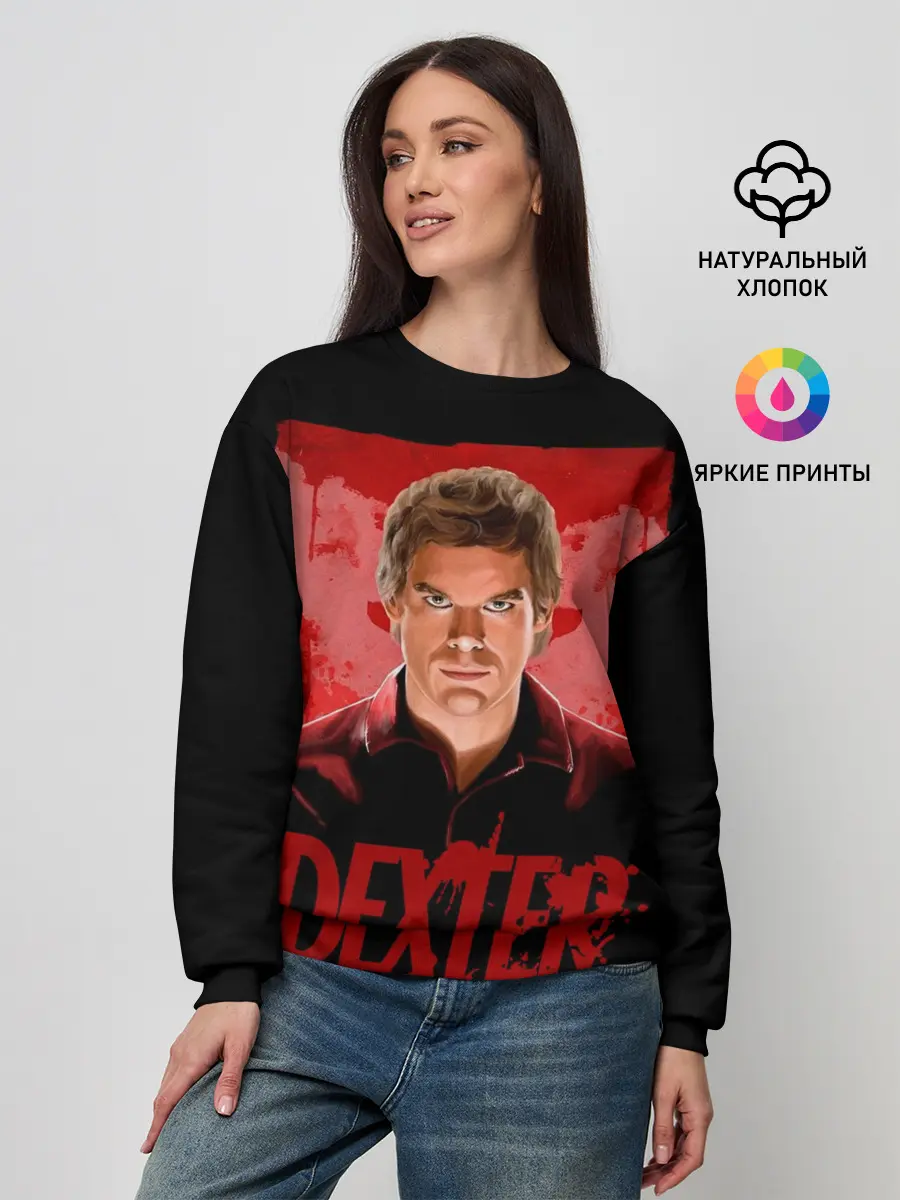 Женский свитшот / Dexter Декстер портрет постер