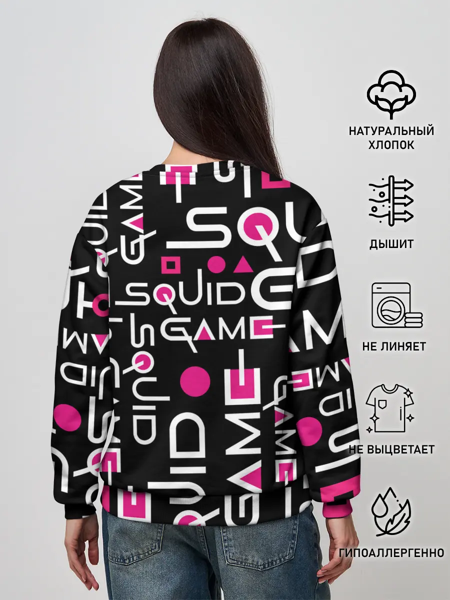 Женский свитшот / SQUID GAME ЛОГО PINK